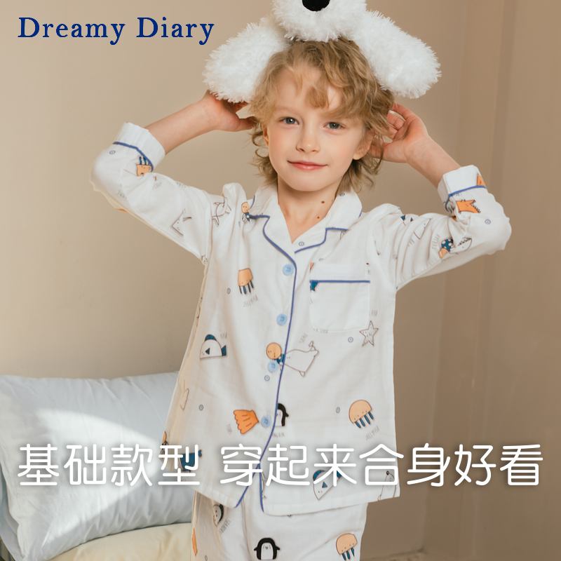 儿童睡衣男孩2025新款宝宝春夏季纯棉家居服男童春秋全棉纱布薄款 - 图0