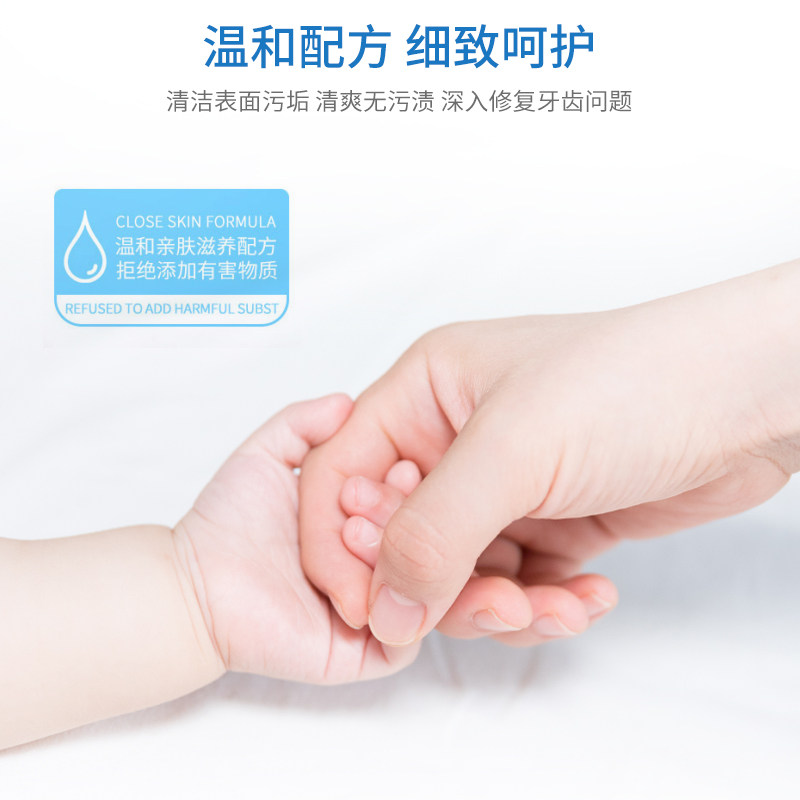 碧缇福官网旗舰正品新款清洁护理 碧缇福面部健康