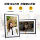 Kodak digital photo frame gives more face when giving gifts