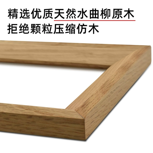 Цифровая фоторамка из натурального дерева, электронный фотоальбом, постер, настенная фотография на день матери, 10 дюймов, делается под заказ, с печатью вашего логотипа, подарок на день рождения