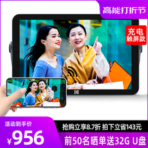 KODAK Kodak 109 digital cloud photo frame 32G memory telephoto high-definition photo video player photo display screen home desktop swing table charging electronic photo album sending gift items