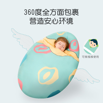匹鲁婴儿睡袋恒温防踢被子