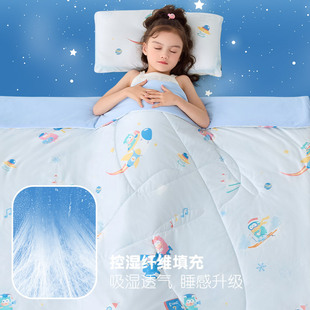 匹鲁抗菌双重暖感奶呼被