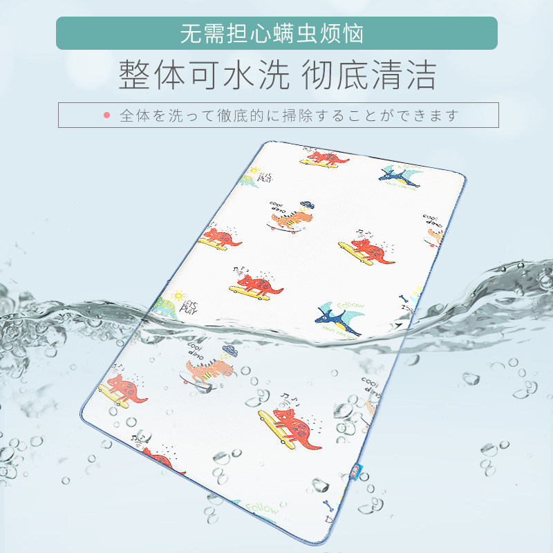 匹鲁幼儿园床垫拼接床褥垫宝宝被子 匹鲁婴童床垫