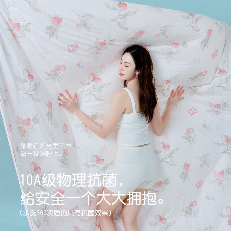 匹鲁儿童空调被夏季薄款母婴a类专用新生宝宝夏被可水洗婴儿被子