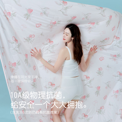 匹鲁儿童空调被夏季薄款婴儿被子