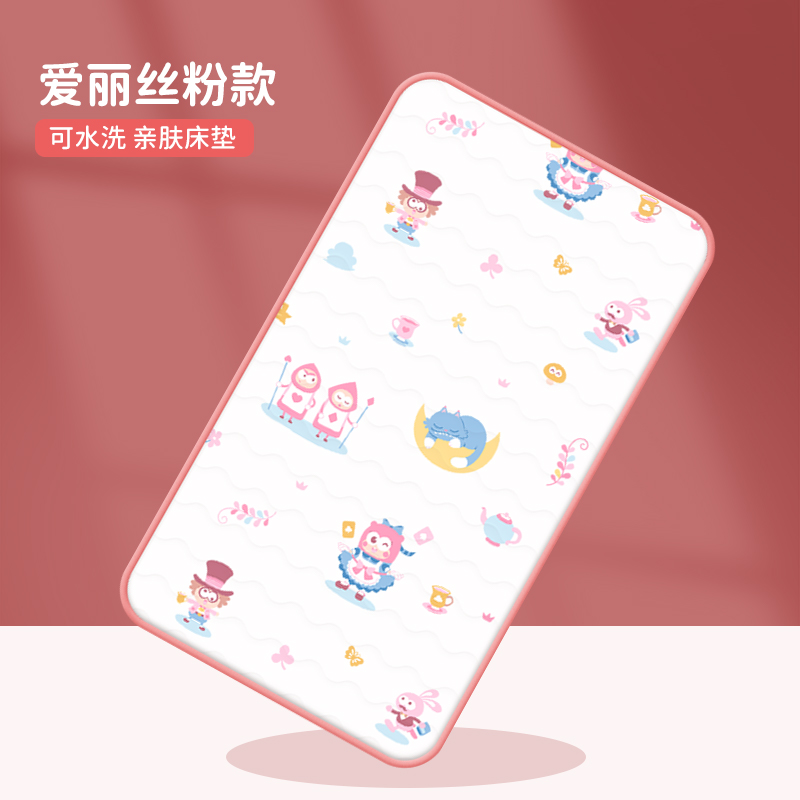 匹鲁幼儿园床垫专用宝宝儿童午睡婴儿拼接床床垫