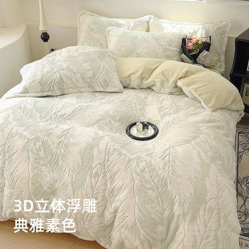 匹鲁A类加绒牛奶绒被套四件套2025新款春秋床单刺绣床品三件套