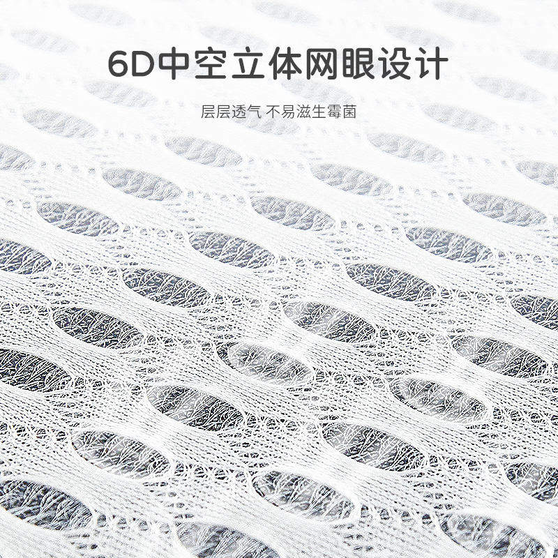 匹鲁幼儿园床垫专用宝宝儿童午睡婴儿拼接床床垫