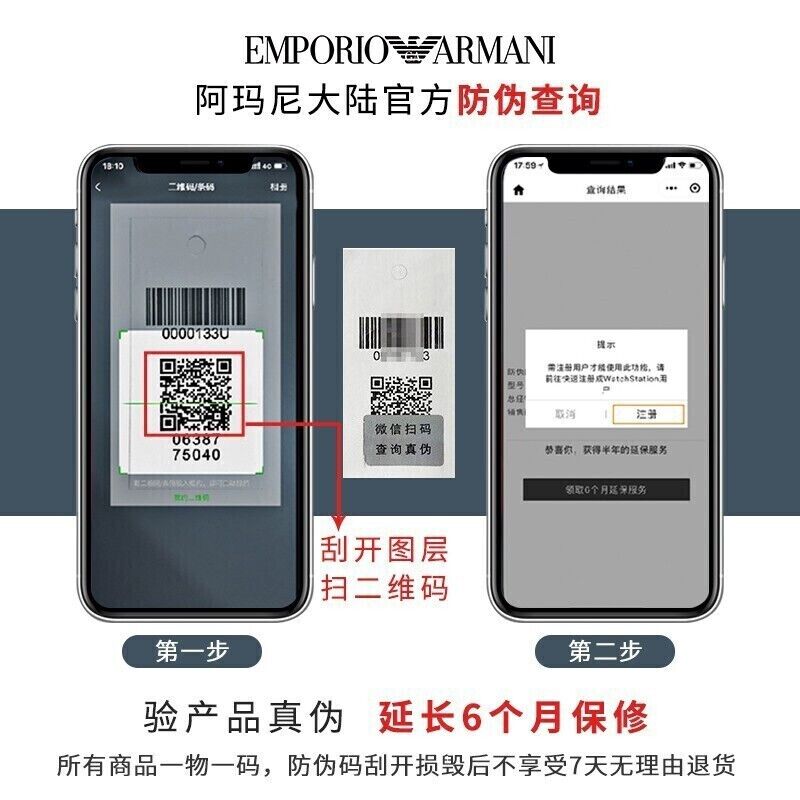 Emporio Armani阿玛尼手表男 时尚飞行员系列休闲石英男表AR11105