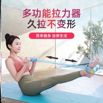 Sit-up Assistive Devices Men And Women Domestic Sports Fitness Materials Slim Belly Pull Rope Rolls Belly weight Weight Pedaling and Weight Pedaling