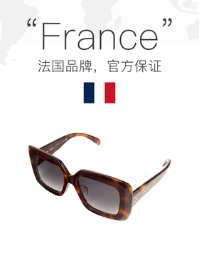 【自营】Celine CELINE 3 DOTS方形太阳镜女士亚洲版 CL40263F