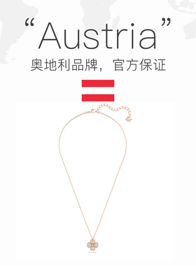 Swarovski/施华洛世奇女士项链