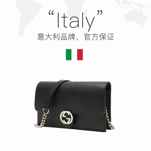 【自营】Gucci/古驰小号风琴包615523 CAO0G 1000手提包斜挎包 - 图1