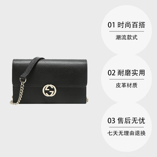 【自营】Gucci/古驰小号风琴包615523 CAO0G 1000手提包斜挎包 - 图0