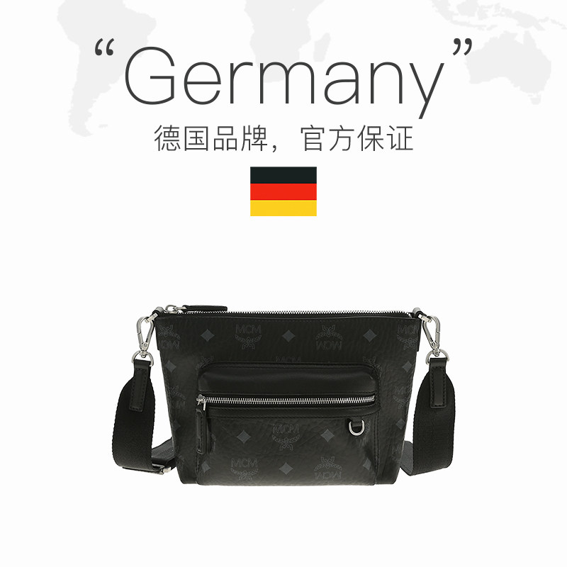 【自营】MCM专柜款Aren Visetos系列小号男士包袋 MMRFSTA05,淘宝优惠券,粉丝福利购,淘宝优惠卷