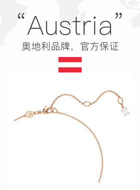 【自营】Swarovski/施华洛世奇时尚百搭 潮流小众 项链