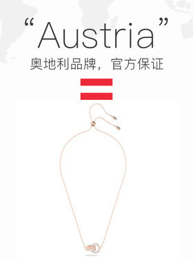 Swarovski/施华洛世奇女士项链