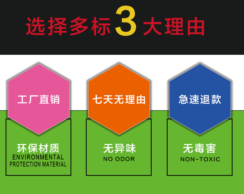 混合基碳带铜版纸打印机不干胶标签纸条码热转印色带吊牌卡纸碳纸,淘宝优惠券,粉丝福利购,淘宝优惠卷