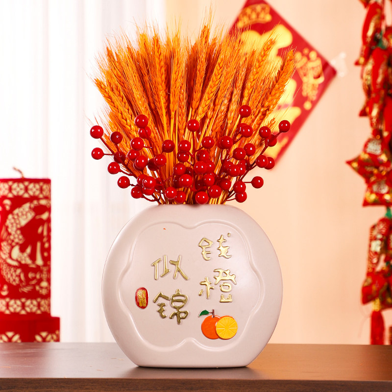 石榴花摆设红果发财果柿子装饰春节新年宵干花束摆件平安喜乐福桶,淘宝优惠券,粉丝福利购,淘宝优惠卷