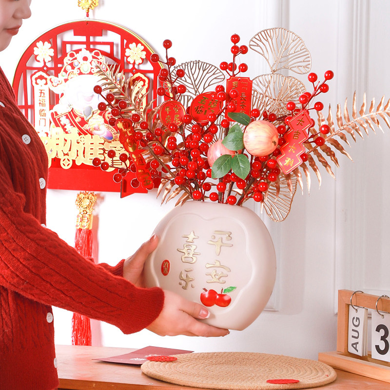 石榴花摆设红果发财果柿子装饰春节新年宵干花束摆件平安喜乐福桶,淘宝优惠券,粉丝福利购,淘宝优惠卷