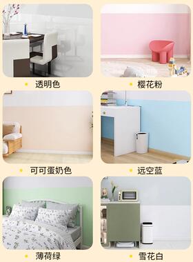 透明白墙墙壁静电墙面保护膜