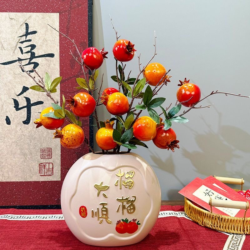 石榴花摆设红果发财果柿子装饰春节新年宵干花束摆件平安喜乐福桶,淘宝优惠券,粉丝福利购,淘宝优惠卷
