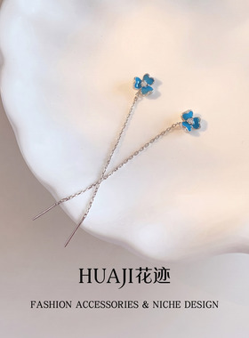 花迹新款蓝花流苏耳线显脸小