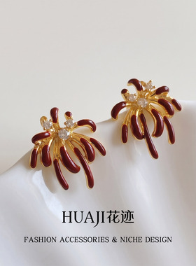 花迹珐琅国风红色耳钉S925银针