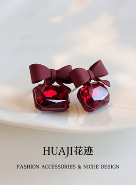 花迹黑色蝴蝶结仿水晶银针耳钉
