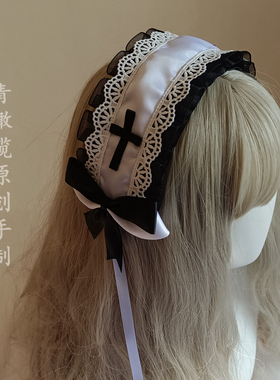 修女十字发带黑白lolita发饰