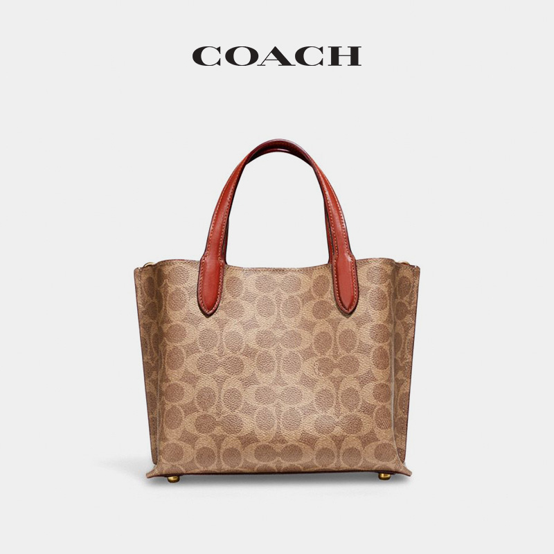 COACH/蔻驰女士经典标志老花WILLOW 24号托特包斜挎包百搭通勤款