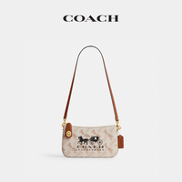 【博主同款】COACH/蔻驰女士印花PENN单肩包