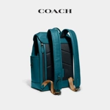 Тренер/тренер мужская лига флип -плеч