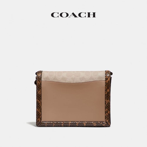 Новогодний тренер по подаркам/Rou Masao Tu Minyu Jingqi Utton 绨 绨