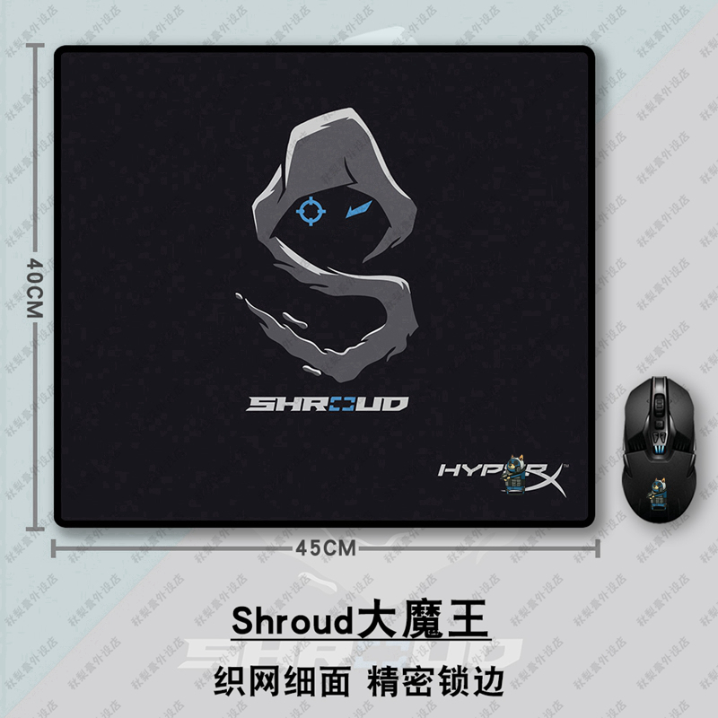 大号csgo shroud poki GP4 s1mple印花集热带防滑电竞FPS鼠标垫-图0