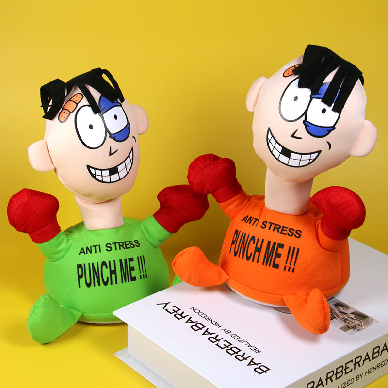 挨揍小人解压神器发泄男女士黑玩具 瑶星母婴创意/整蛊玩具