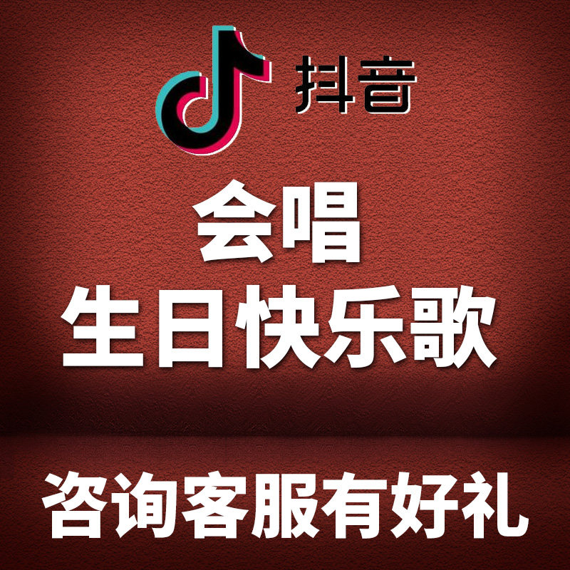 0一1岁2益智早教3 8婴儿玩具 瑶星母婴摇铃