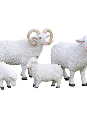 玻璃纤维彷真绵羊雕塑户外园林景观动物山羊摆件花园庭院幼儿园装