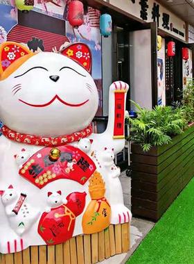 玻璃钢招财猫雕塑日本料理烤肉店吉祥物大型商场日式网红拍照摆件