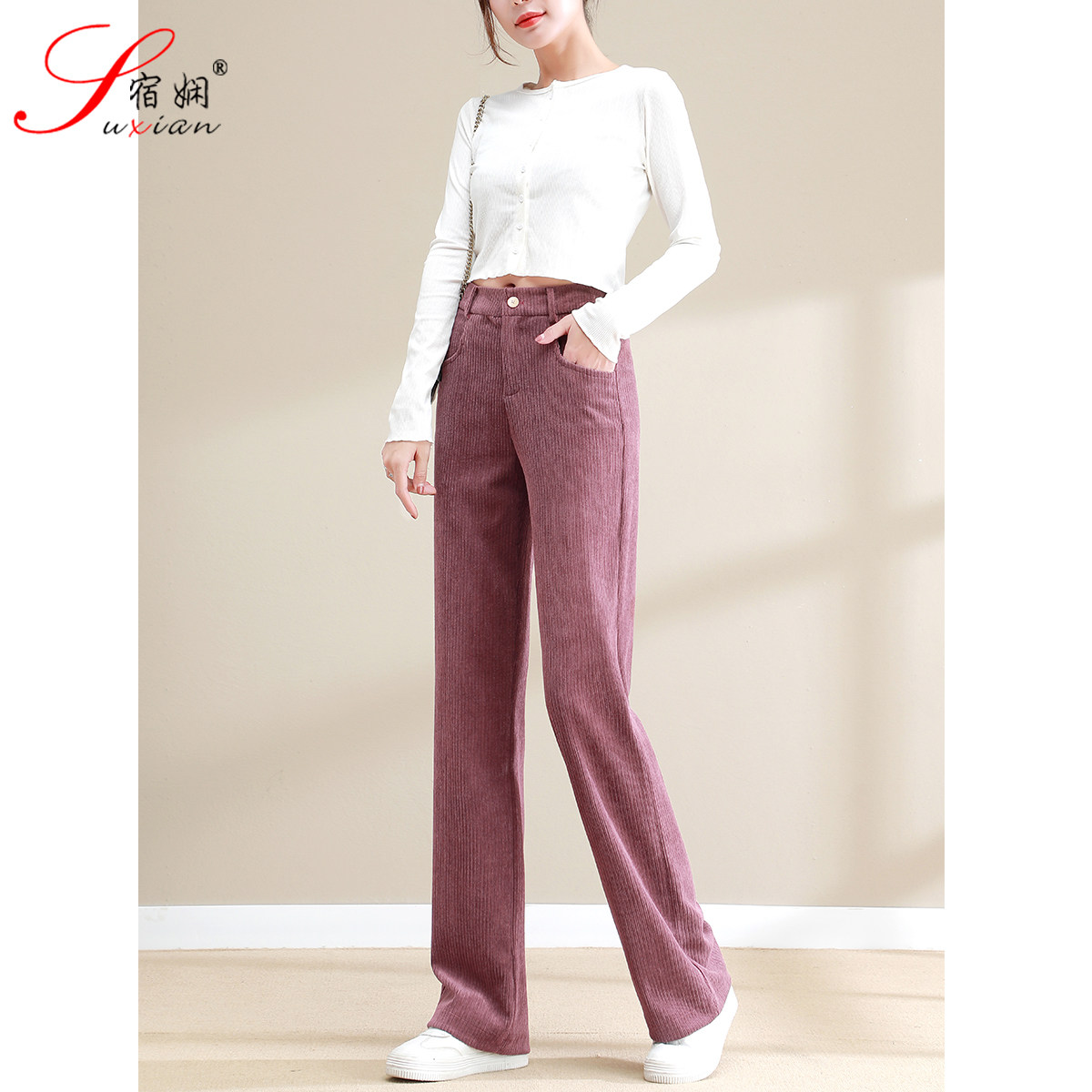 条绒垂感高腰2020秋冬新款潮阔腿裤 宿娴休闲裤