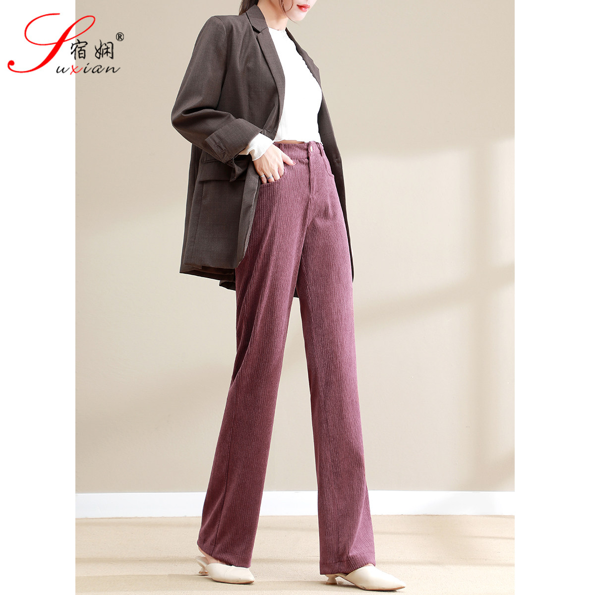 条绒垂感高腰2020秋冬新款潮阔腿裤 宿娴休闲裤