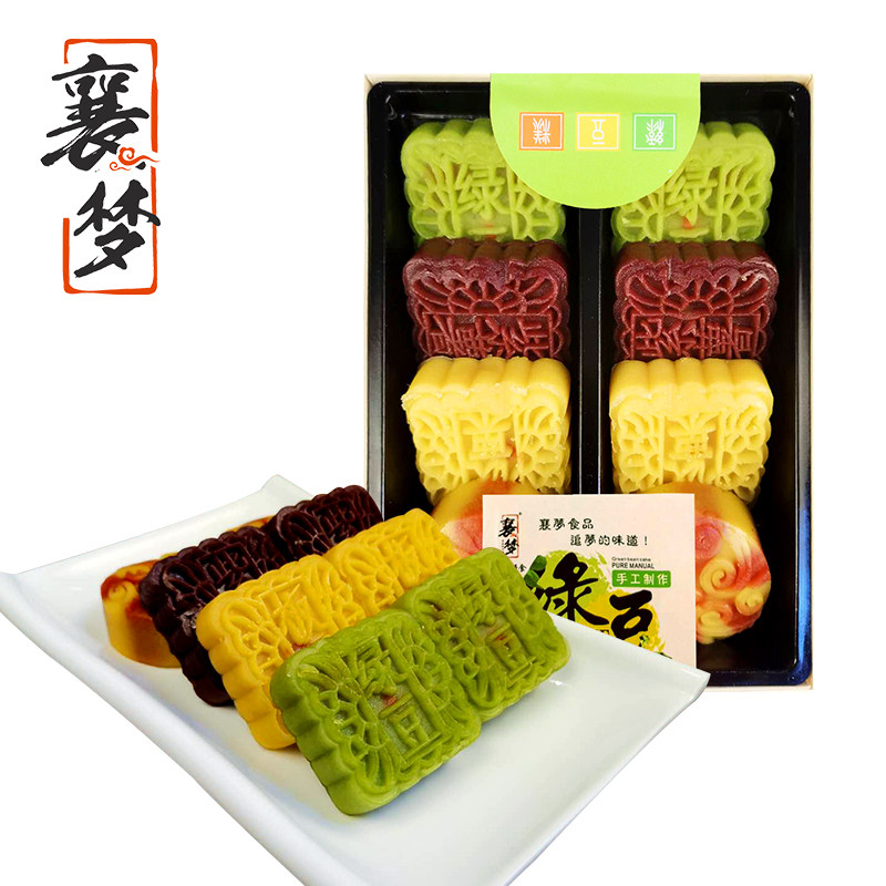 襄梦手工320g绿豆糕 襄梦食品传统糕点