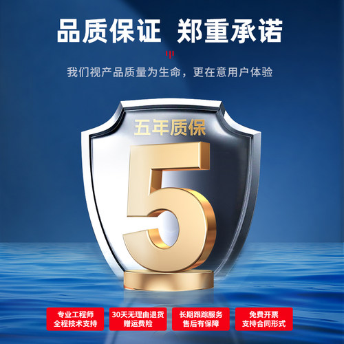 感闻工业级交换机千兆百兆5口8口16口导轨式以太网络分线器交换机光电转换器1光4电8电SC/SFP 工厂直营开专票 - 图3