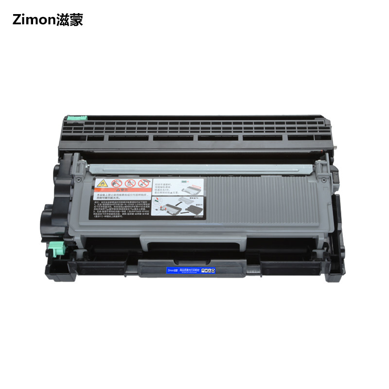 滋蒙富士施乐m225dw硒鼓m268dw墨盒 滋蒙硒鼓/粉盒