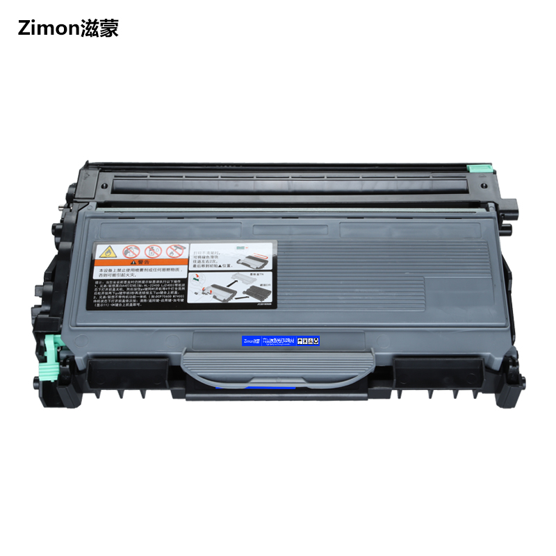 滋蒙适用联想m7205硒鼓m7250粉盒LT2822 lj2200l 2250n m7260打印机m7215 LD/LT2922墨盒墨粉碳粉晒鼓 鼓架 - 图3