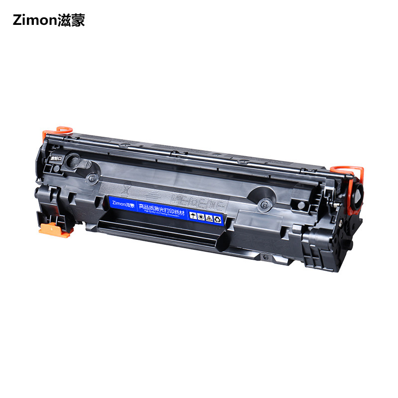 滋蒙 hp laserjet pro mfp惠普硒鼓 滋蒙硒鼓/粉盒