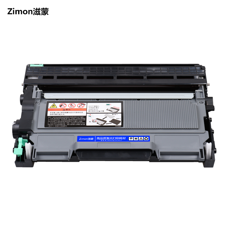 滋蒙适用联想m7400硒鼓m7650df墨盒m7450f打印机lj2400l粉盒lt2441h ld2441 2600d m7600d 2650dn m7650dnf-图3