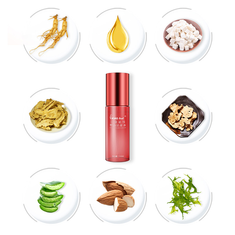 立愈妊娠油橄榄油孕妇预防去修复霜 immeheal妊娠纹护理