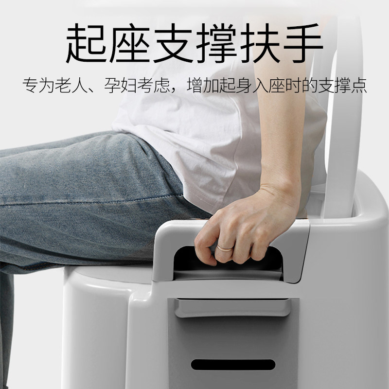  倍丝柔孕妇马桶/座便器